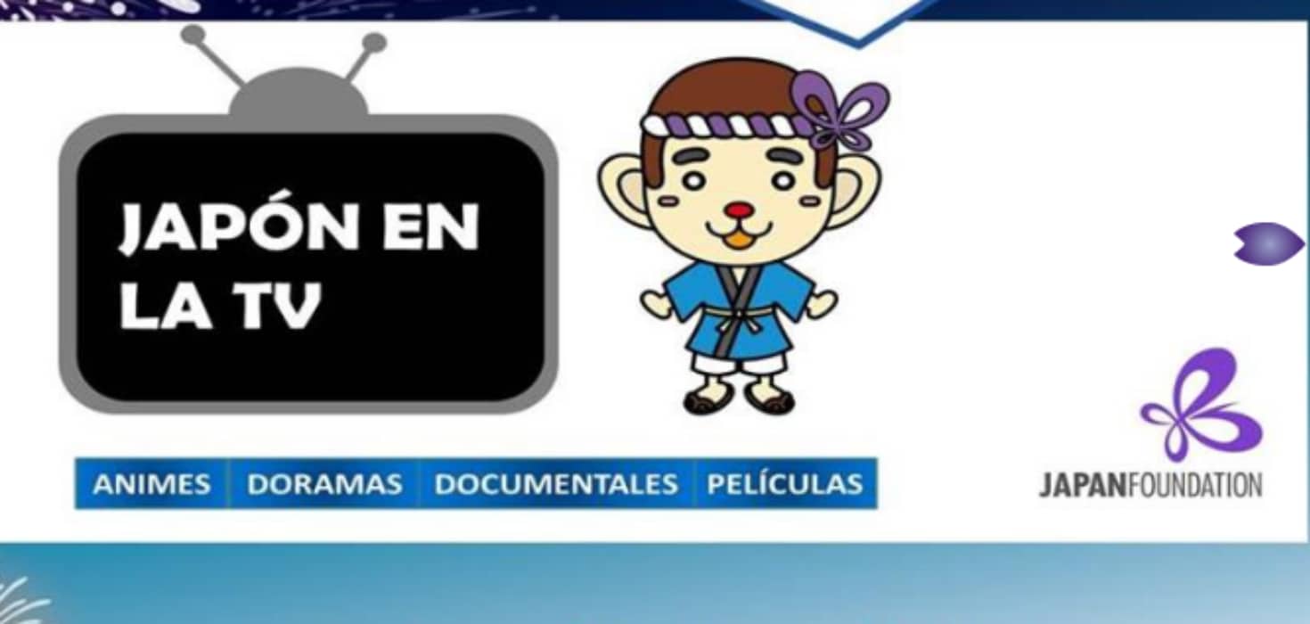 El primer canal de televisión de Japón llega a México