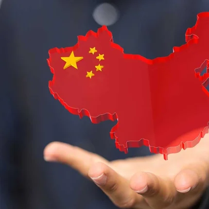 12 datos que probablemente no conoces de China