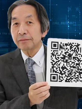 Origen códigos QR: La pequeña innovación que cambió la forma de interactuar