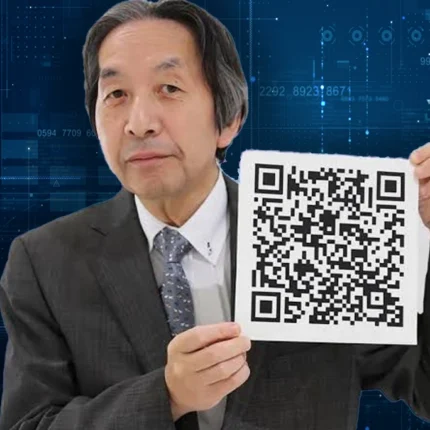 Origen códigos QR: La pequeña innovación que cambió la forma de interactuar