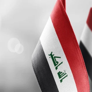 ¿Quieres estudiar en el extranjero? Study in Iraq ofrece beca completa en su convocatoria 2025