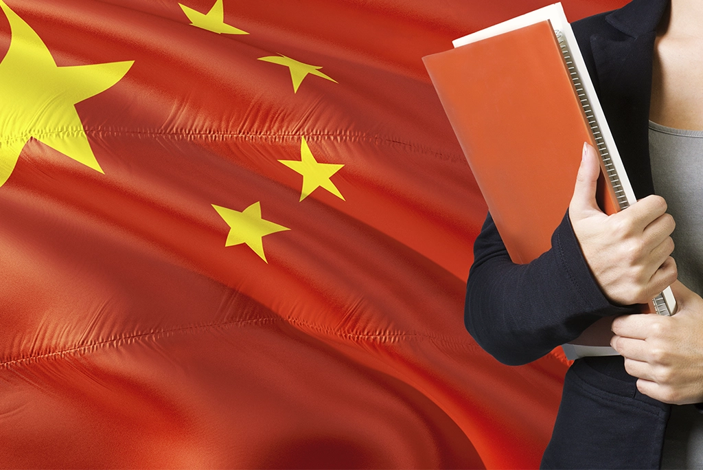 Movilidad estudiantil a China: becas para alumnos de la  UNAM para estudiar en Beijing