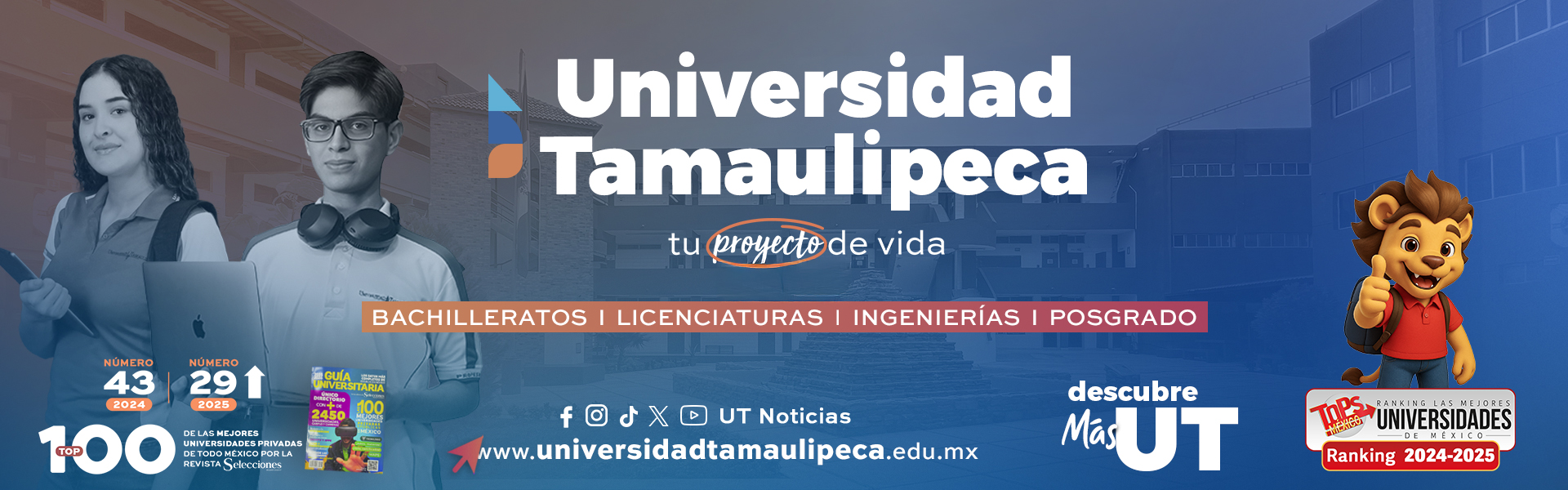 Guia Universitaria